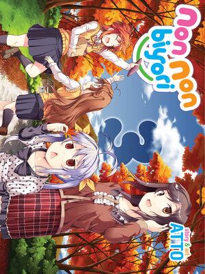 cover image of Non Non Biyori, Volume 3